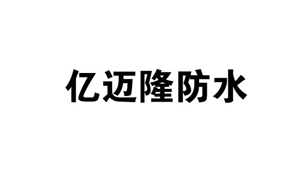 曲靖合作伙伴